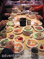 kaiten